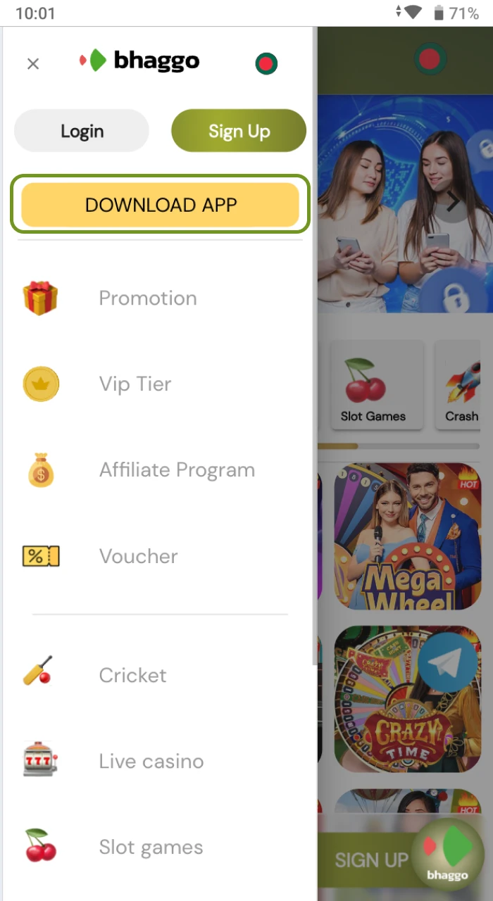 Where to find the button to download the Bhaggo app on your Android phone.
